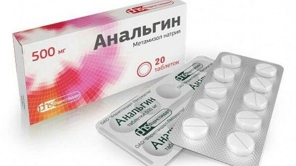 3-olumcul-derman-analgin-spazmalqon-parasetamolnbsp-1704280814