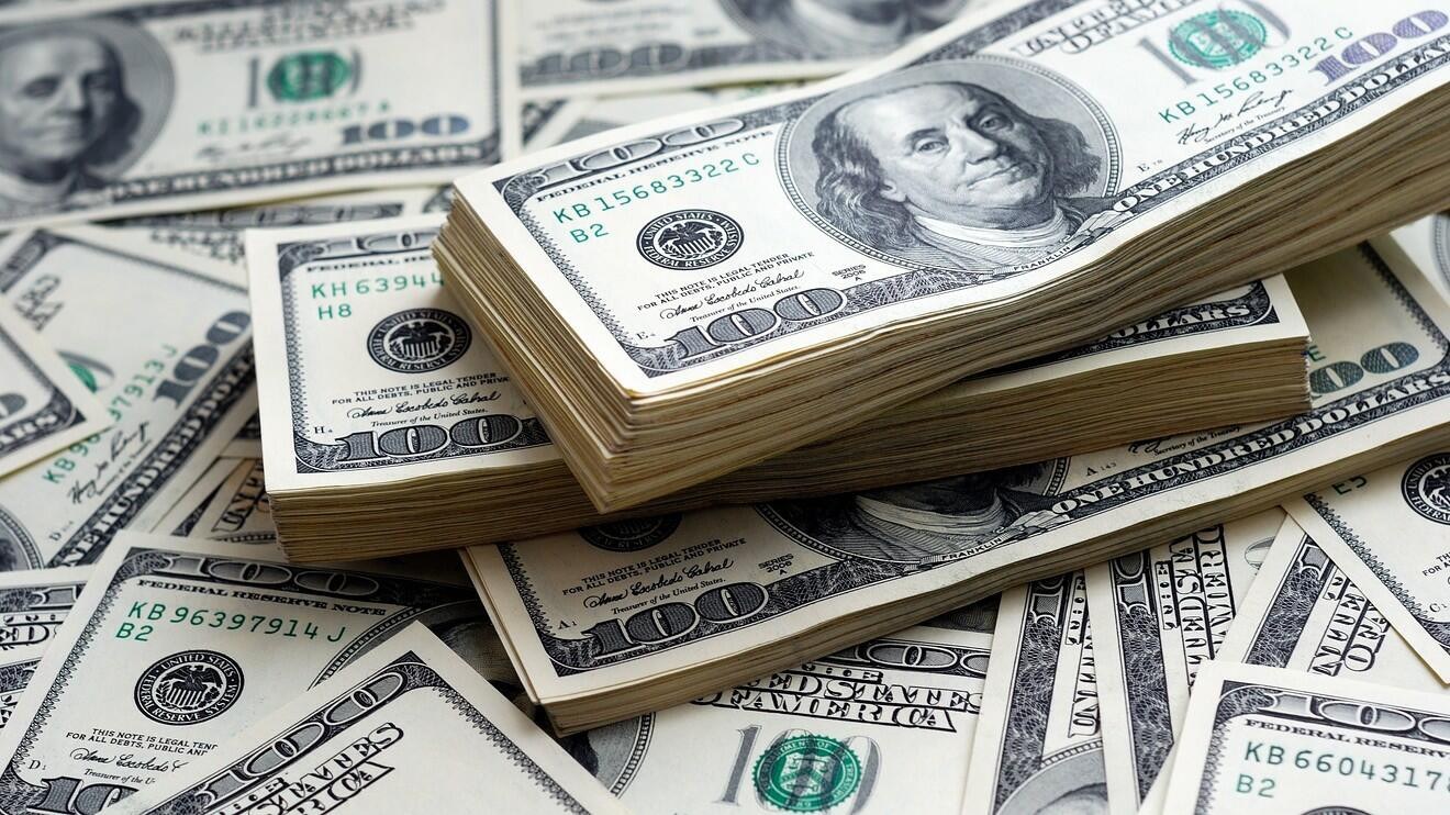 azerbaycanda-dollarin-kursu-deyisecek-video-1708710567