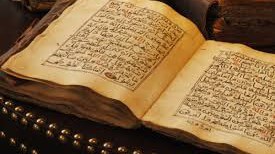 1000-yasli-mavi-quranin-sehifesinde-gizli-metn-tapildi-1732814667