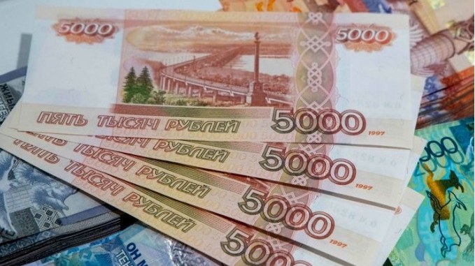 rubl-gorun-neceye-oldu-mezennenbsp-1734500704