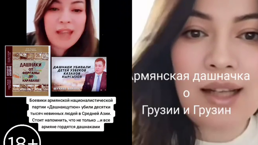 ermeni-bloger-azerbaycanlilari-oldurmeye-cagiris-etdi-sok-18-videonbsp-1745835391
