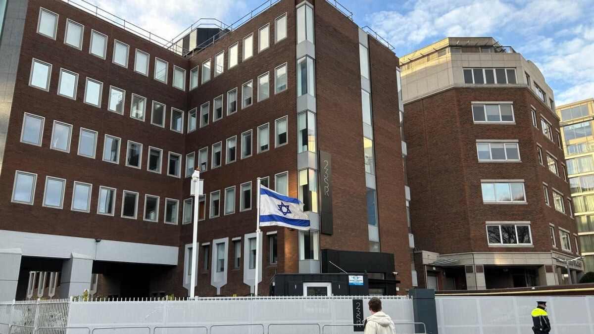 israil-dunyadaki-butun-sefirliklerini-baglayirnbsp-1749817074
