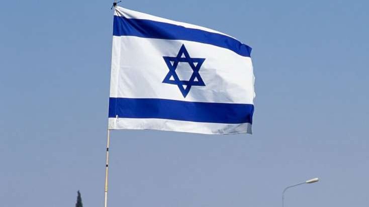 israil-terefinin-itkileri-belli-oldu-reqemlernbsp-1750069247