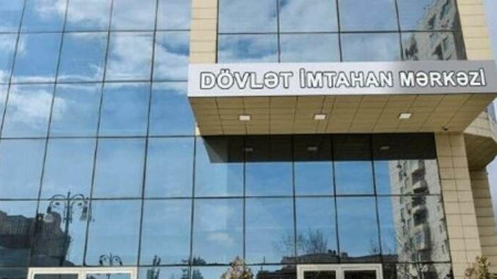Bu abituriyentlər ən yüksək bal topladılar - ADLAR