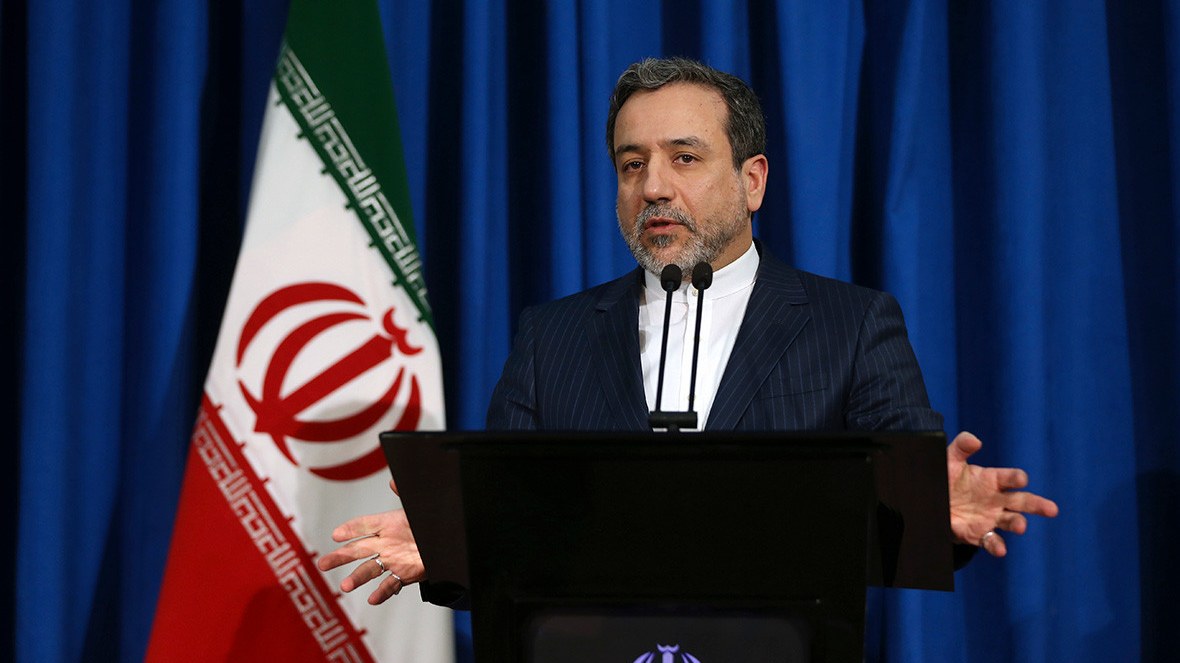 iran-ozunumudafie-haqlarindan-istifade-edecek-araqci-1750446970