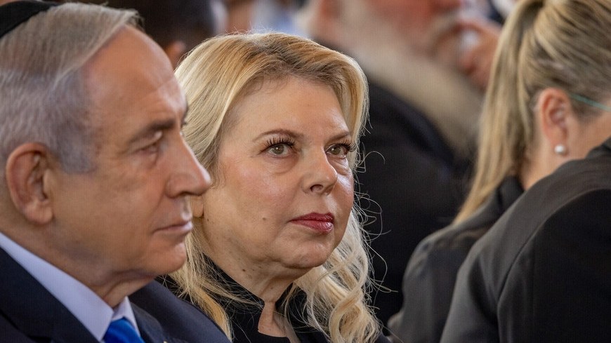 netanyahunun-arvadindan-iranla-bagli-sok-paylasim-fotonbsp-nbsp-1750681784