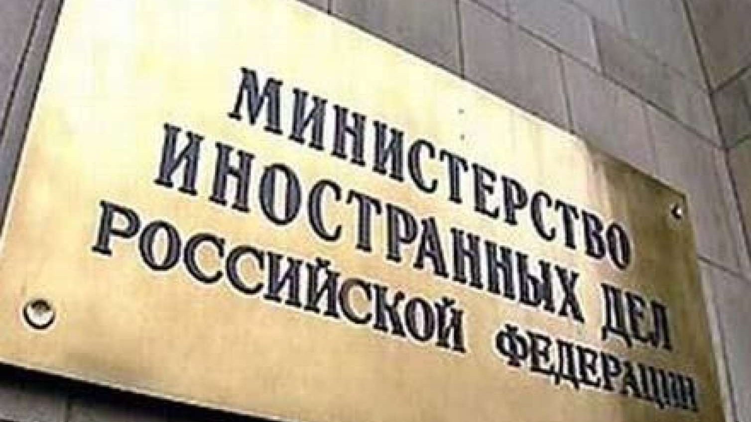 rusiya-azerbaycana-nota-verdi-fotonbsp-1751372910