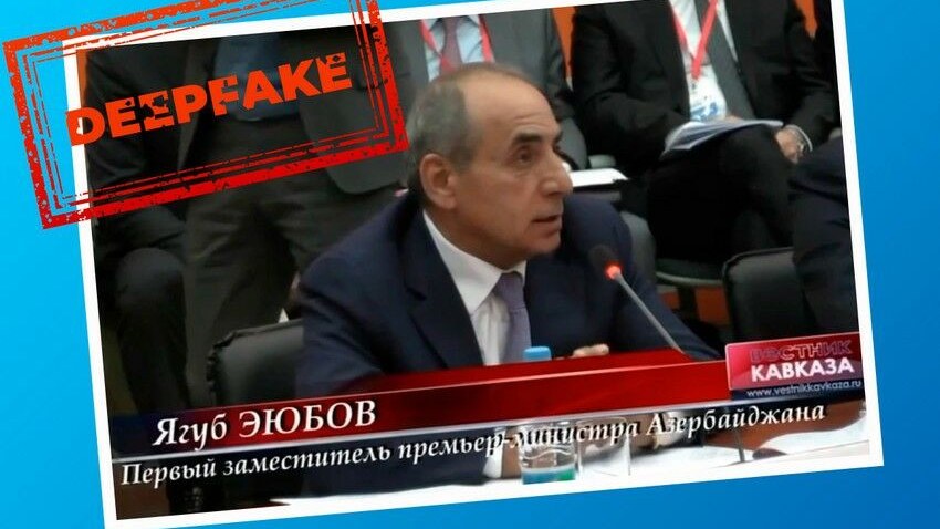 yaqub-eyyubovun-adindan-yayilan-aciqlama-deep-fakedir-media-1753109090