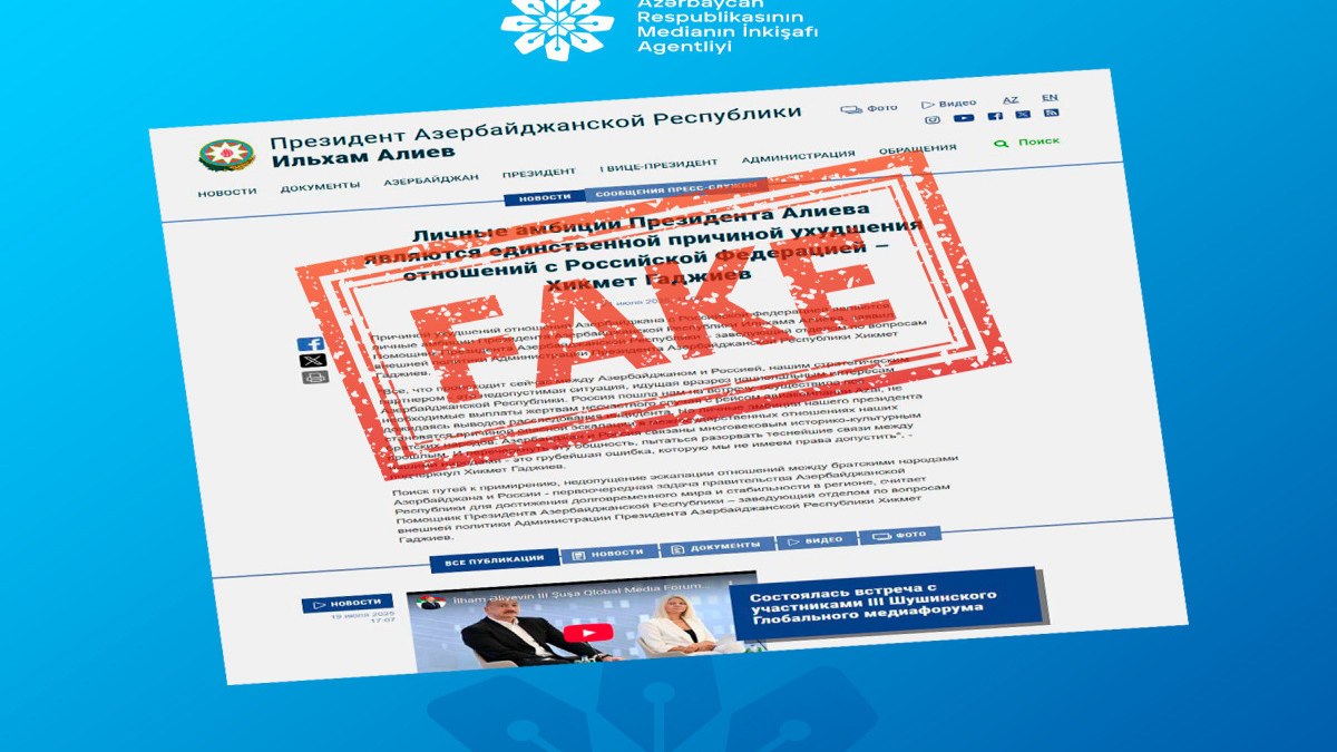 prezidentin-komekcisinin-adindan-saxta-aciqlama-yayildi-1753108637