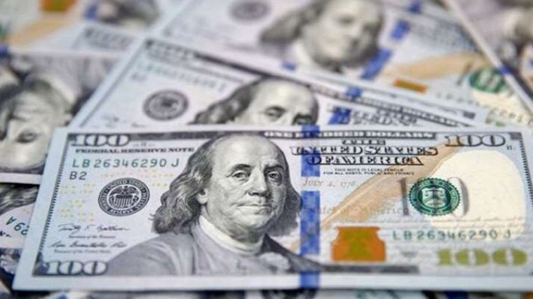 dollar-bir-gecede-bahalasdi-1753857166
