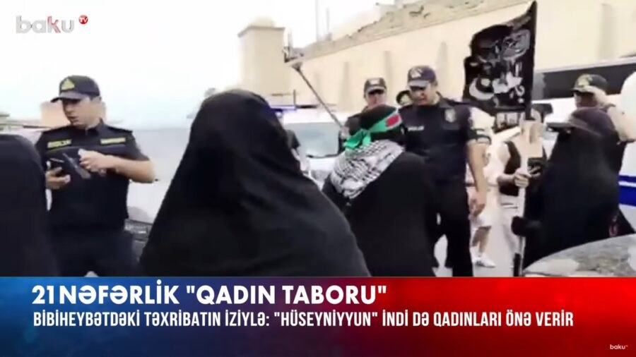 bakida-texribata-cehd-eden-qadinlar-tehrandan-emr-alib-video-1754055303