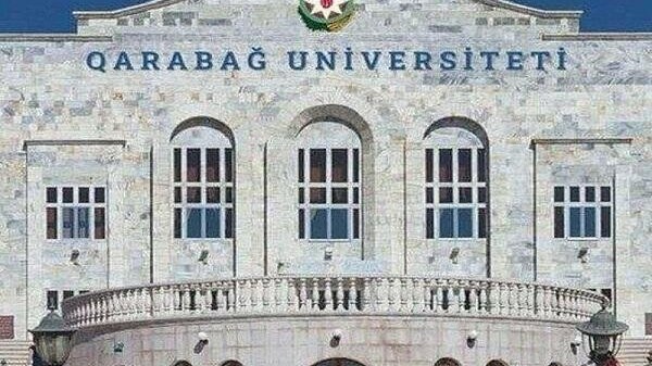 qarabag-universitetinde-oxumaq-isteyenlerin-nezerine-1754734061