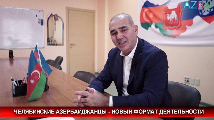azerbaycan-diasporunun-rehberi-rusiya-vetendasligindan-buna-gore-mehrum-edilib-1755587934