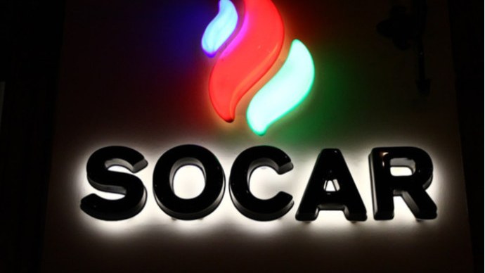 guclu-kulek-socar-bu-isleri-mehdudlasdirdi-1755760816